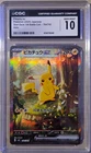 Pikachu ex 764/742 Battle Collection Holo CGC 10 Gem Mint Low Pop 43 Japanese