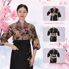 Happi Sushi Chef Coat Serving Short Kimono Sushi Chef Jacket Hotel Uniforms