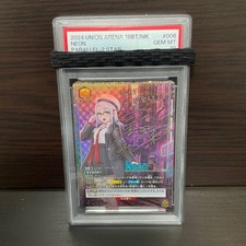 Union Arena Nikke Neon Goddess of Victory Trading Card Star2 Parallel PSA10