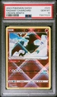 Radiant Charizard 020/159 SWSH Crown Zenith Radiant Rare PSA 10 Pokemon Card