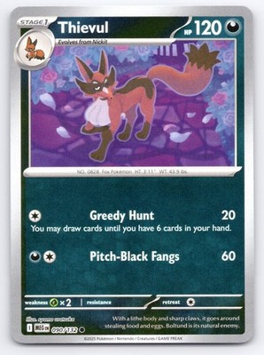 Thievul Mega Evolution MEG REVERSE HOLO C 090/132 NM