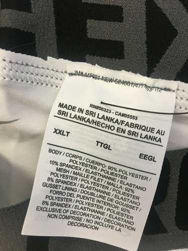 NIKE Pro NBA Compression Shorts WHITE DETROIT PISTONS NWT SIZE XXLT 880802-100 - Picture 8 of 14