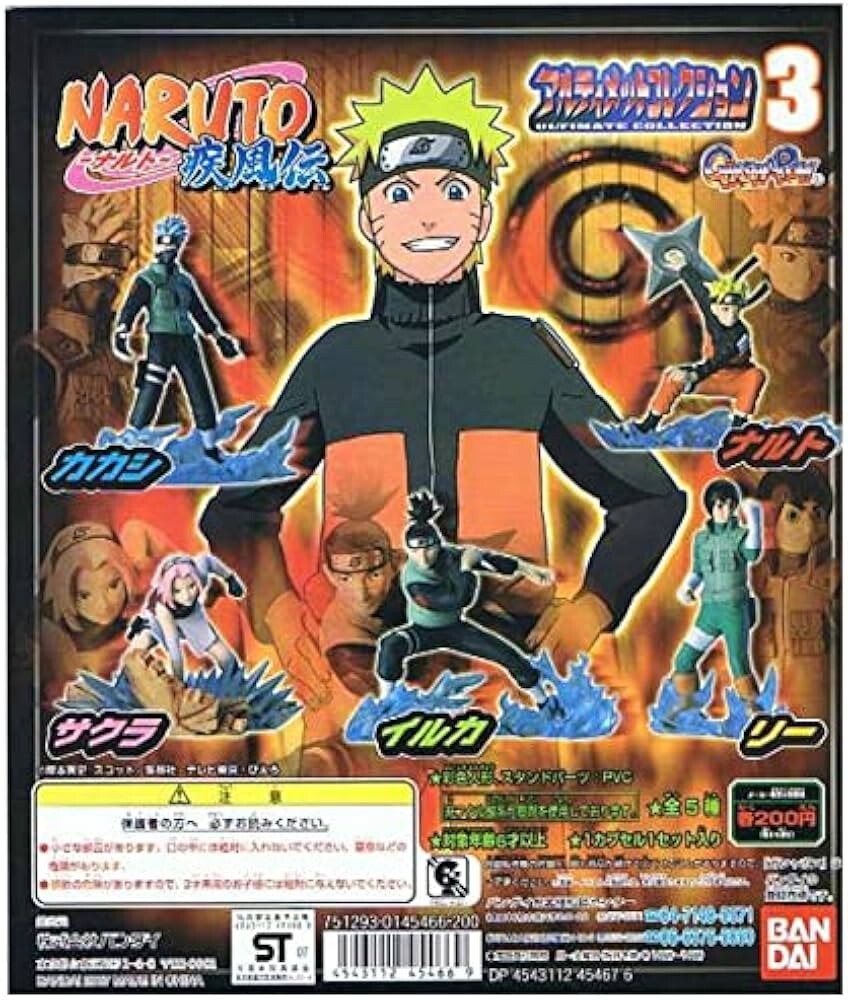 2007 Naruto Ultimate Collection 3 Unopened Set of 5 type