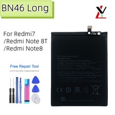 Replacement Battery BN46 For Xiaomi Redmi Note 8 / Note 8T / Redmi 7 4000mAh