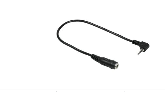 Hama Audio Adapter Cable 2.5mm Jack Plug Stereo To 3.5mm Jack Socket - BLACK