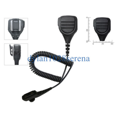 mobile speaker and microphone