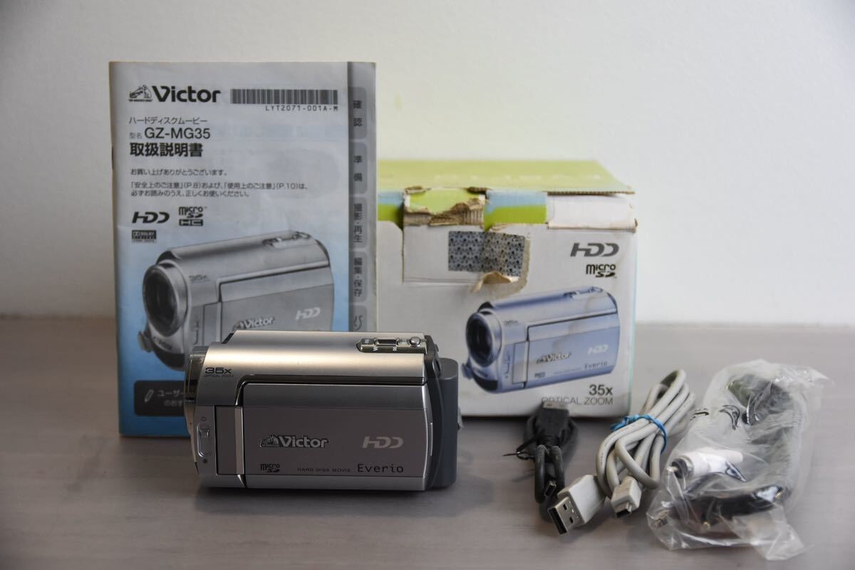 ビクターハードディスクムービーGZ-MG35