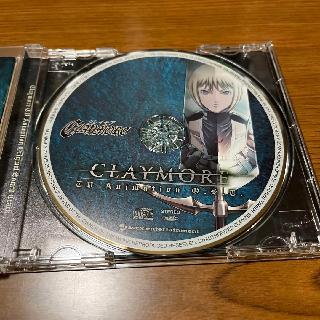 アニメ CLAYMORE TV Animation O.S.T CLAYMORE TV Animation O.S.T. | Claymore New Wiki | Fandom