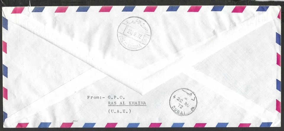 UAE RAS AL KHAIMA VIA DUBAI 1972 REGISTERED LABEL G.P.O. AIR MAIL COVER ROUTED - Image 2 of 2