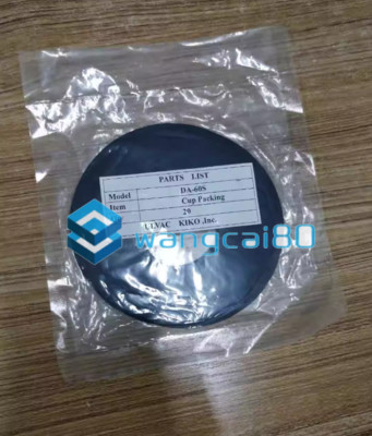1PCS NEW DAU-100C vacuum pump diaphragm Fitting diaphragm