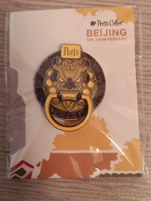 Peet's Coffee  5th Anniversary Chinese Lion Door Knocker Enamel Fridge Magnet