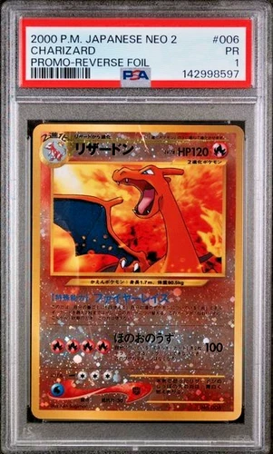 PSA 1 2000 Pokemon Japanese Neo 2 Charizard Reverse Holo Foil 006 Premium File 2