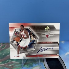 Luol Deng Joins David Bowie on UK Currency 4