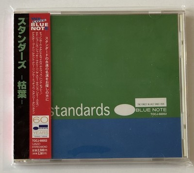 * BLUE NOTE STANDARDS - AUTUMN LEAVES (1999) * Japan * CD * obi * GRANT GREEN *