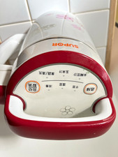 SUPOR (???) DJ18-120G 1.8L Soya Milk Maker 200 W Motor White and Red  Blend Chop