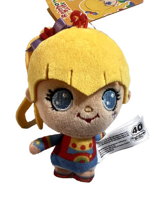 RAINBOW BRITE 4in. plush Bag Clip 40th Anniversary TLS Toys - CHEEBEE