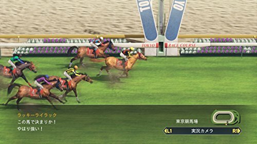 (未使用･未開封品)　Winning Post 8 2018 - PS4 6k88evb Amazon.co.jp: Winning Post 8 2018 - PS4 : ゲーム