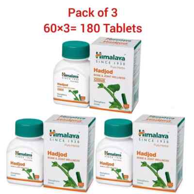   Himalaya Joints Wellness 60 Tablets   Pack of 3 |   EXP: 02-27