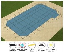 GLI HyperLite Rectangle w/ Drain Swimming Poo...