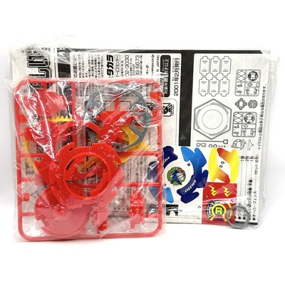 Beyblade Original Takara #1877 Galzzy
