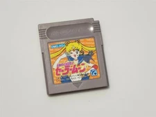 Game Boy Sailor Moon Bishoujo Senshi Japan GameBoy GB game US Seller
