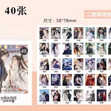 Anime The Husky and His White Cat Shizun Chu Wanning Mo Ran 40pcs Photo Cards