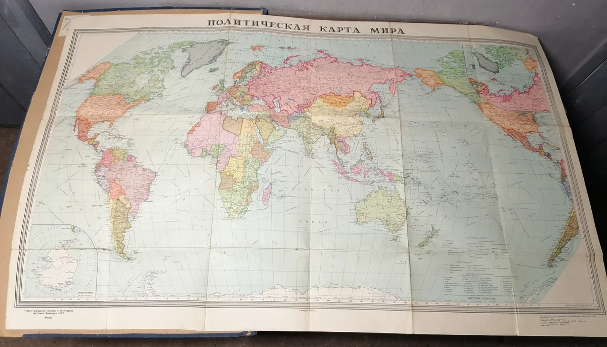 1950-1959 Date Range Antique World Maps & Atlases for sale | eBay