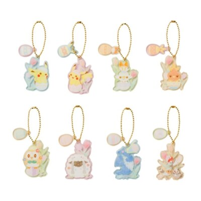 オーダー ラッキーなお城【ハッピー】 549～555 Pokemon Center Happy Easter Basket Key chain with Egg case Torchic