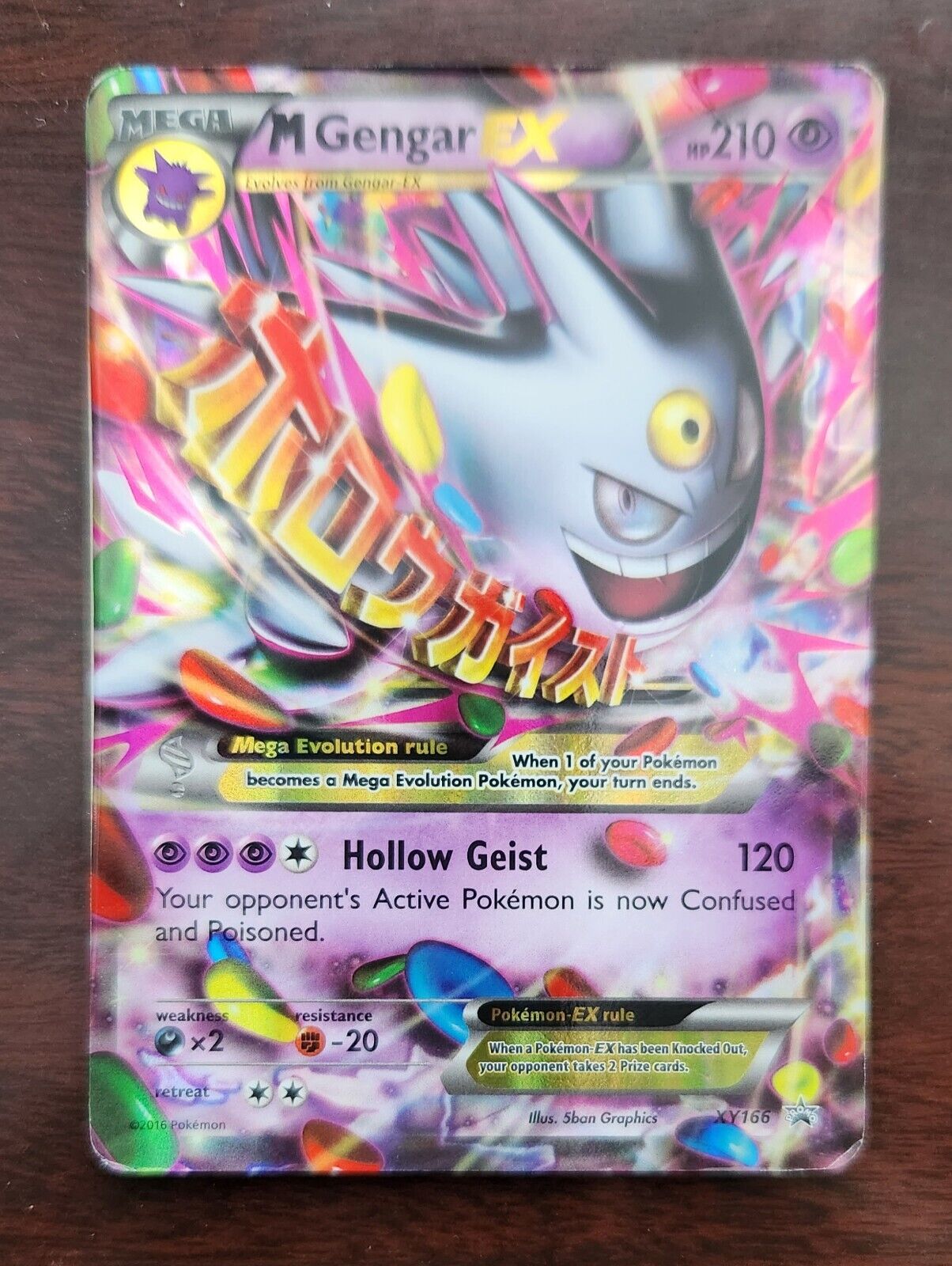 Mega Gengar EX XY166 Full Art Black Star Promo Foil Pokemon Card