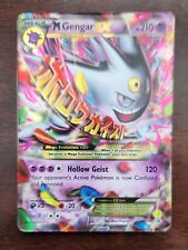 Mega Gengar EX #XY166 Prices, Pokemon Promo