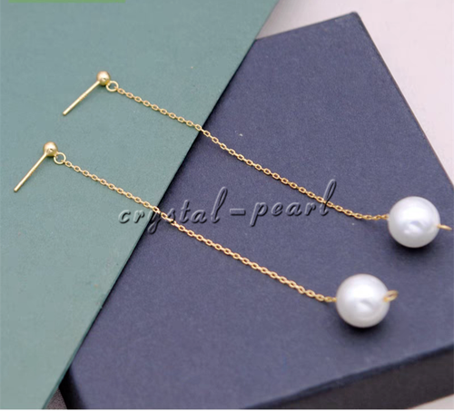 Perles Blanches AAA Mer Du Sud - 9-10 Mm - Brin De 15 Perles Rondes Parfaites Pour Bijoux DIY