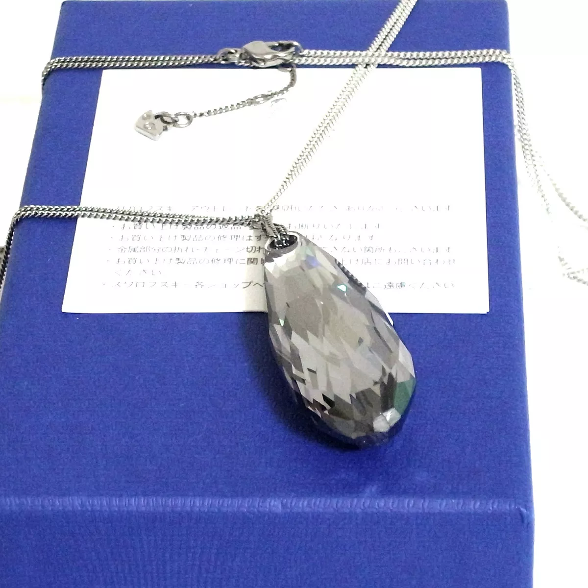 Swarovski jewelry outlet deals