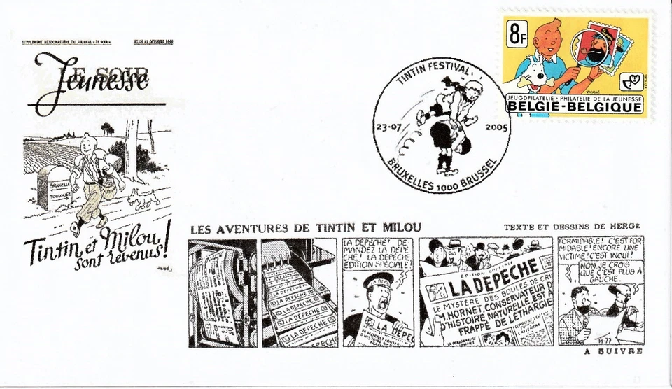 BELGIQUE 1939 Cachet BRUXELLES festival BD TINTIN HERGÉ Quick Flupke 2005 (1) - Photo 1/1
