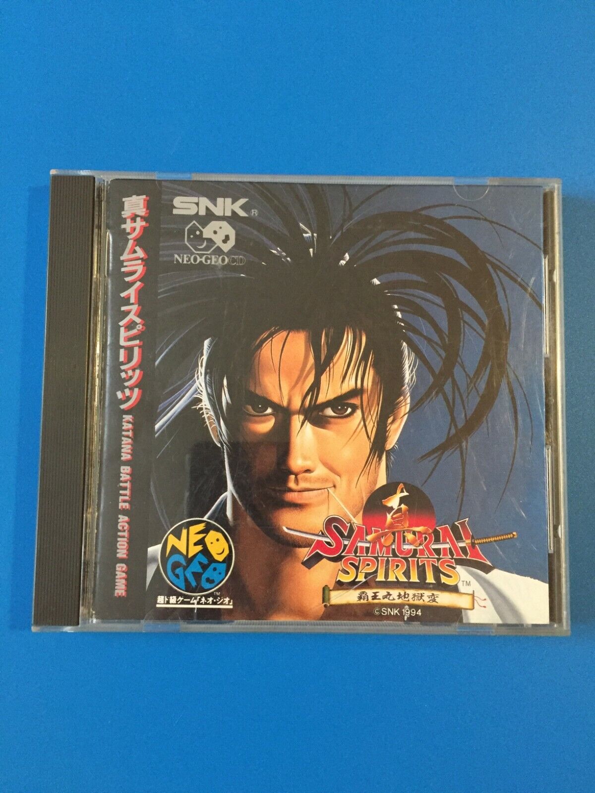 Buy Crossed Swords SNK Neo Geo AES Video Games on the Store, Auctions, Japan, NGH-037, クロスソード