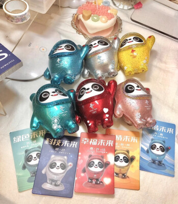 Olympic Bing Dwen Dwen Blind Box Series 2 Case of 6 Panda May