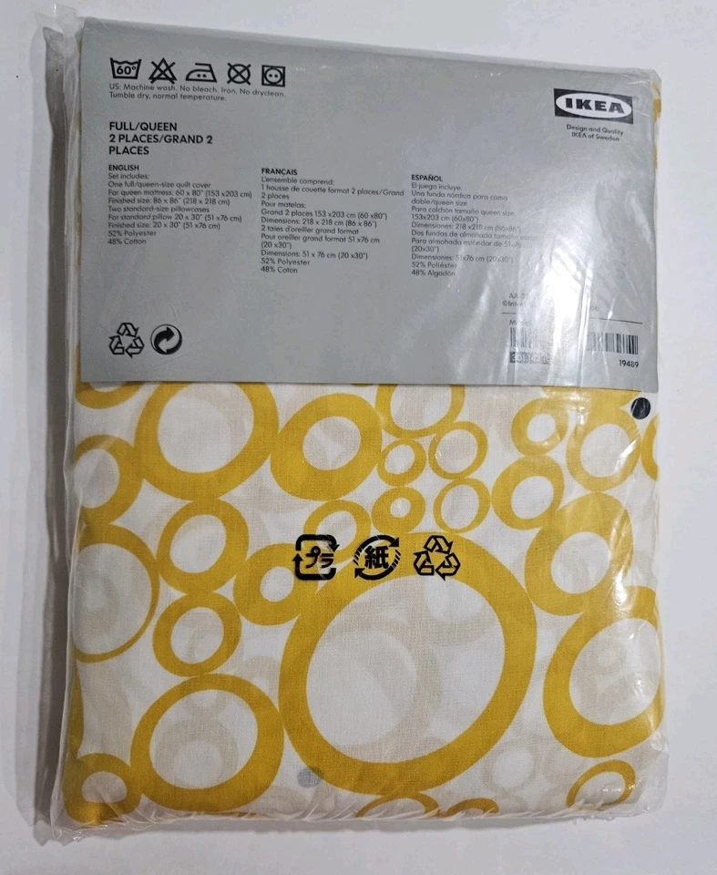 IKEA TORENIA Full/Queen 3 Piece Duvet Set Yellow, White, Black Circles New - Image 2 of 4