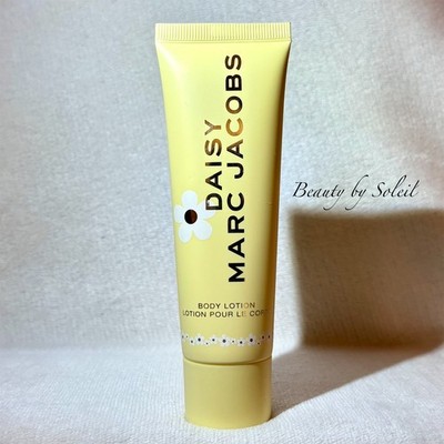 Marc Jacobs Daisy Body Lotion MINI Travel Size 1.6oz, 50ml NEW