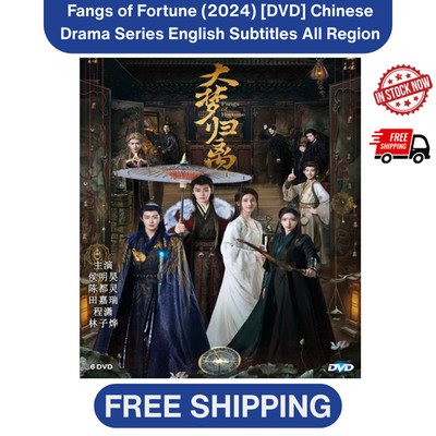 Fangs of Fortune (2024) [DVD] Chinesische Dramaserie Englische Untertitel...