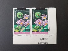 Bénin surchargé 100f sur 10f Fleur AVEC & SANS CP 2 Rangs PF Neuf MNH