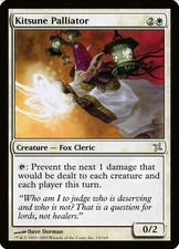X 1 Kitsune Palliator NM-M Betrayers of Kamigawa 014 MTG Magic The Gathering