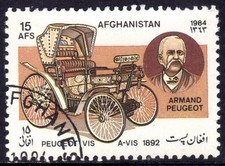 AFGHANISTAN USED 11/4