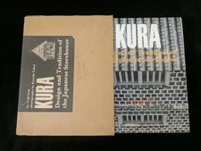 Kura : Design and Tradition of the Japanese Storehouse by Teji Itoh Review Copy