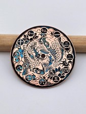 Koi  | Copper Patina | Custom-Made 3D Laser Engraved Watch Dial