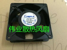 1pc CHIEFLY CC12038S220L AC220V 0.06A 12cm wind large silent cabinet cooling fan