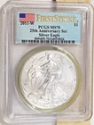 2011 W  American Silver Eagle - PCGS MS70 - 25th Anniversary Set - First Strike