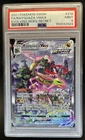 2021 Pokemon SWSH Evolving Skies Rayquaza VMAX Full Art #218/203 PSA 9