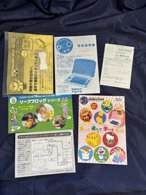 SEGA Pikachu Pico Console Pokemon Japanese Exclusive - US Seller