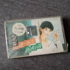 B1 -                                 Malaysia Cassette sealed