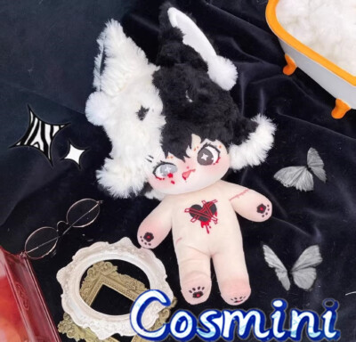 In Stock No attributes Monster Cute 20cm Plushie Plush Doll Dress up Toy Anime