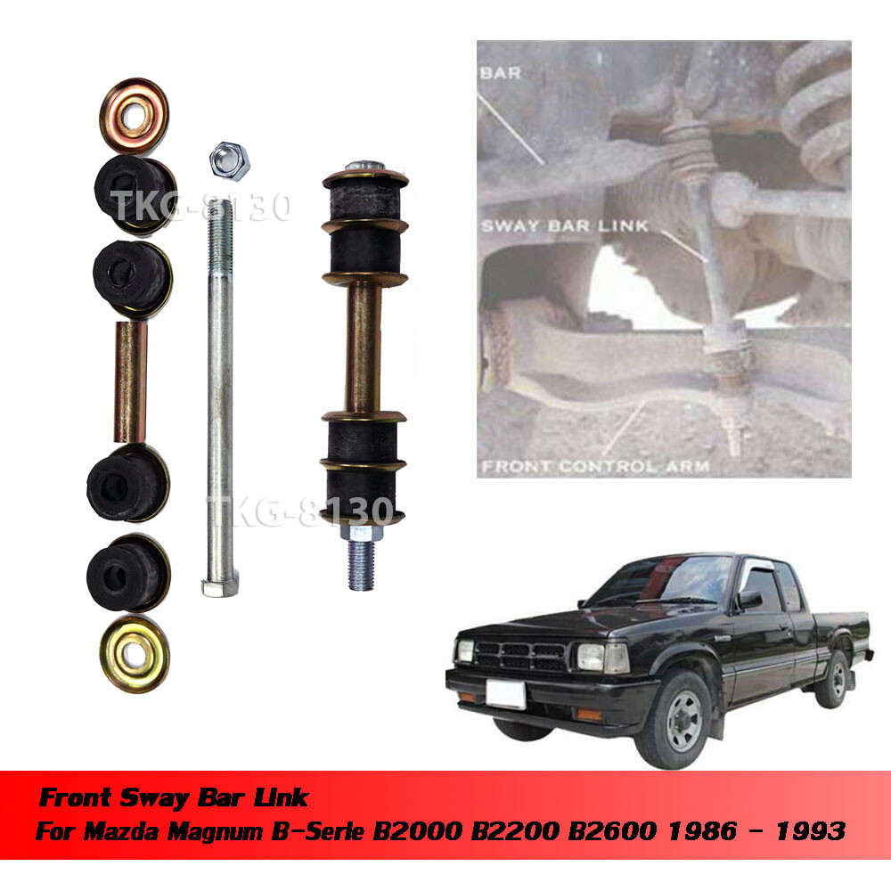 1 Pair Front Sway Bar Link Fit MAZDA MAGNUM B2000 B2200 B2600 1986